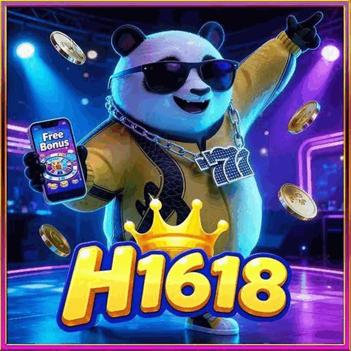 H1618