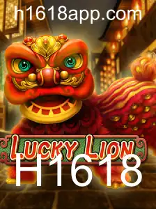 Descubra LuckyLion: O Guia Completo para o Jogo do Momento