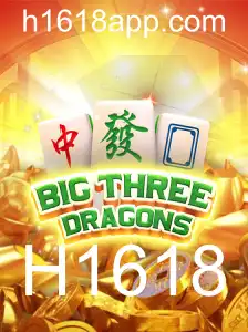 BigThreeDragons: Um Mergulho no Mundo Místico dos Dragões